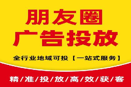 SEM运营技巧：实战案例解析关键词优化